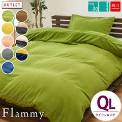 Item thumbnail for item 12dc881b-a94e-4d74-98c0-6c9280749142