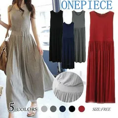 ワンピース ロングワンピース レディース ノースリーブ ワンピ ロング丈 マキシ丈 夏 夏服 おしゃれ ゆったり マタニティ 産前 産後 ルームウェア 部屋着ririt195 