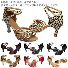LA MADRINA グリッターオープントゥ9cmヒールタンゴクロスアンクル