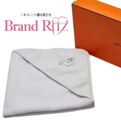 【美品】HERMES エルメス　ベビーブランケット　ウール　アンゴラ　かわいい 2025年最新】エルメス ベビー ブランケットの人気アイテム