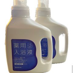 薬用入浴液 天然ラベンダーの香り