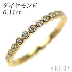 希少 K18WG アレキサンドライト ダイヤモンド ペンダントトップ 0.55ct  