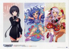 [중고] 클리어 포스터 A3 클리어 포스터 재킷 일러스트 [CD 아이돌 마스터 신데렐라 걸즈 / THE IDOLM @ STER CINDERELLA MASTER 067-069 백설 치야 · 아사리 나나미 · 이브 · 산타 클로스] 애니메이트 구입 특전
