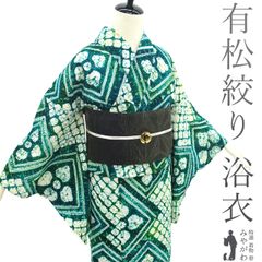 Item thumbnail for item 1c3cf3bd-4dc7-4362-a087-56f2206858a6