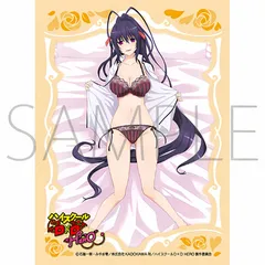 Signed Weiss Schwarz Highschool D×D Rias Gremory Fdd/W120