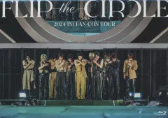 2026年最新】INI DVD flip the circleの人気アイテム - メルカリ