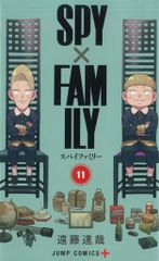 SPY×FAMILY 11 巻 初版 - メルカリ