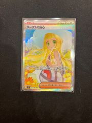 マクドナルド プロモ 40枚　コンプ ポケモンカード マクドナルド プロモカードパック 40パック