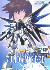 機動戦士 ガンダム SEED 9【アニメ 中古 DVD】レンタル落ち