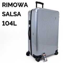 ブランド一覧 | ワールド オンラインストア RIMOWA 大容量 XLサイズ バッグ