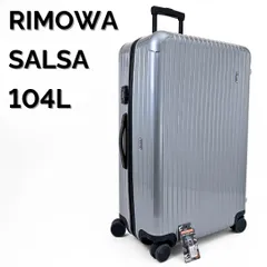 2025年最新】rimowa サルサ 104lの人気アイテム - メルカリ