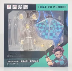 2025年最新】BUZZmod. 鬼滅の刃 炭治郎の人気アイテム - メルカリ