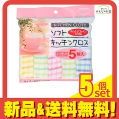 Item thumbnail for item 6d048a2c-4880-4cba-a337-67b75d076759