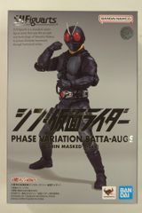BANDAI SPIRITS SHFiguarts 신·가면 라이더 대량 발생형상 변이 메뚜기 오그(신·가면 라이더)