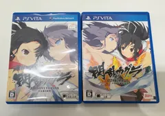 PSVITA 閃乱カグラソフトセット