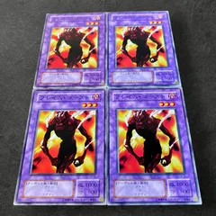 2025年最新】遊戯王カード2期まとめ売りの人気アイテム - メルカリ