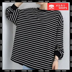 ボーダー tシャツ レディース 長袖 ロンT ラウンドネック ゆったり 着やせ プルオーバー 韓国 おしゃれ カットソー 体型カバー トップス チュニック 無地 春秋冬 着回し カジュアルトップス ビッグシルエット 重ね着 ロングTシャツ 2RIRI-001