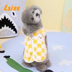 L　チェック柄 暖かベストくまさん  もこもこ  お散歩お出かけ