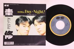 レア エレファントカシマシ CD7枚セット 新品ケース交換済み エレファントカシマシ CD8枚セット - メルカリ