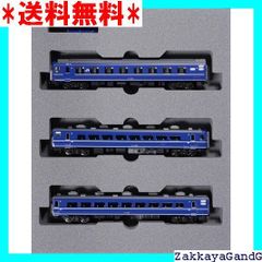 ☆★☆ KATO Nゲージ 寝台急行 はまなす 3両増結セット 鉄道模型 客車 10-2106 1589