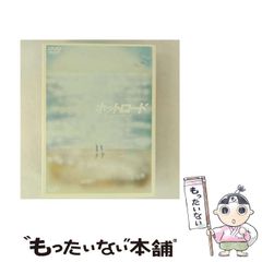 【中古】 エヴァーグレイス / 下村 家恵子 / 角川春樹　小説 中古】 エヴァーグレイス / 下村 家恵子 / 角川春樹事務所