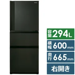 2025年最新】冷蔵庫 東芝 6ドアの人気アイテム - メルカリ