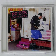 2025年最新】no use for a name レコードの人気アイテム - メルカリ