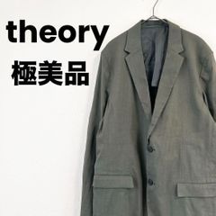 eleventy 定価約75%OFF ダブルジャケット メタルボタン イタリア製