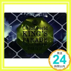 2025年最新】UVERworld KING'S PARADE Nippon Budokan 2013の
