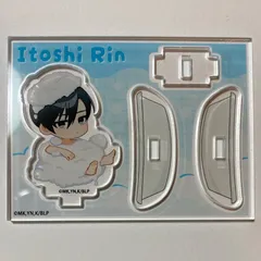 ブルーロック トレーディング アクリルスタンド お風呂 ミニキャラ 糸師凛