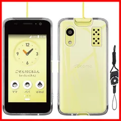 ケース For For クリア キッズケータイ KY-41C ケース KY-41C 対応 TPU 薄型 透明 耐衝撃 キッズケータイ 落下防止 防指紋 擦り傷防止 携帯ストラップ 付属 京セラ製 For キッズケータイ KY-41C（2023モデルドコモ 3.