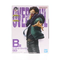 B상 오버홀(치자키 회)(치사키카이) 이치 반 쿠지 나의 히어로 아카데미아 bright future 피규어 프라이즈 반다이 스피릿츠