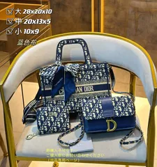 ディオール Dior  トートバッグ ショルダーバッグ   財布  3点セット