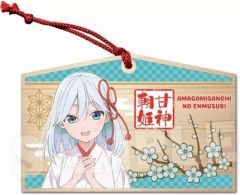 Item thumbnail for item 72a7af96-4d48-4a08-a07b-d9e8c41ea3a0