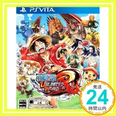 ワンピース アンリミテッドワールド R - PS Vita [video game]_02