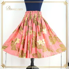 フラダンス 衣装 パウスカート ピンク系 フラ ダンス 花柄 シングル レッスン ハワイアン 緑 黄 練習 プルメリア柄 モンステラ柄 アロハ ふんわり 淡い ハワイアンプリント  グリーン系 イエロー系