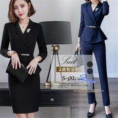 新品 スーツ レディース パンツスーツ スカートスーツ 洗える 長袖 通勤 OL オフィス 40代 30代 春 秋 女性 上品 ビジネス フォーマル 就活 kkkzmx