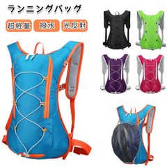 サイクリングバッグ 給水袋 給水可能 ランニングリュック バックパック 超軽量 10L大容量 自転車バックパック 防水ナイロン 高通気性メッシュショルダー ランニング リュック ランニングバッグ リュック LED警告ライト 通気 乗馬バッグ アウトドア 登山