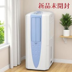 CORONA コロナ どこでもクーラー CDM-F1023-A 冷風 除湿 衣類乾燥機能付 コンプレッサー式 5.8Lタンク 静音モデル