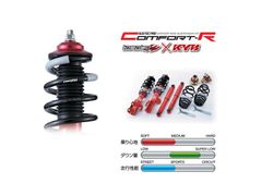 スバル レガシィ BP/BL k2gear BILSTEIN B14 車高調 | Mercari