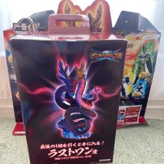 ドラゴンボール　一番くじ　神龍　ラストワンフィギュア