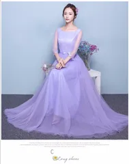 ★ブライズメイド ドレス ロング パーティー ドレス ドレス 結婚式 オフショルダー 体型カバー Aラインドレス フォーマル 結婚式 二次会 2次回 謝恩会 卒業式 発表会 演奏会 Lサイズ da129ze