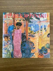 ピエール・ボナール、MIROIR、海外版超希少レゾネ、新品額付 ピエール・ボナール、MIROIR、海外版超希少レゾネ、新品額付