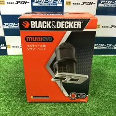 BLACK + DECKER - ブラックアンドデッカー   multievo 用インパクトヘッド　アタッチメント Amazon | ブラックアンドデッカー マルチエボ ヘッド