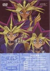 【中古】アニメDVD 遊戯王 デュエルモンスターズ DUEL BOX 4 