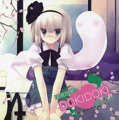 2025年最新】東方アールグレイの人気アイテム - メルカリ