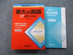 竹岡広信　プリント　フルセット 竹岡広信 プリント フルセット - メルカリ