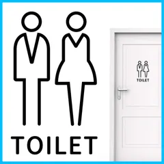 2024年最新】ピクトグラム トイレの人気アイテム - メルカリ