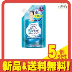 Item thumbnail for item 65c7faa3-a4c5-4702-acfe-bc497739749d