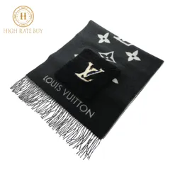 2025年最新】エシャルプ レイキャビックの人気アイテム - メルカリ